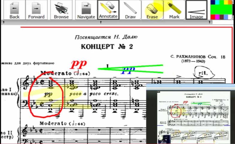 online music lesson